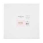 Mason Cash Silver Cake Board Square - 14"